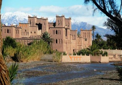 Great photo of Amridil Kasbah