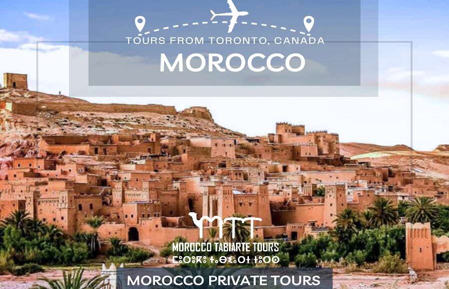 Morocco Trip Packages from Toronto - Travel from Canada to Morocco 2023/24/25